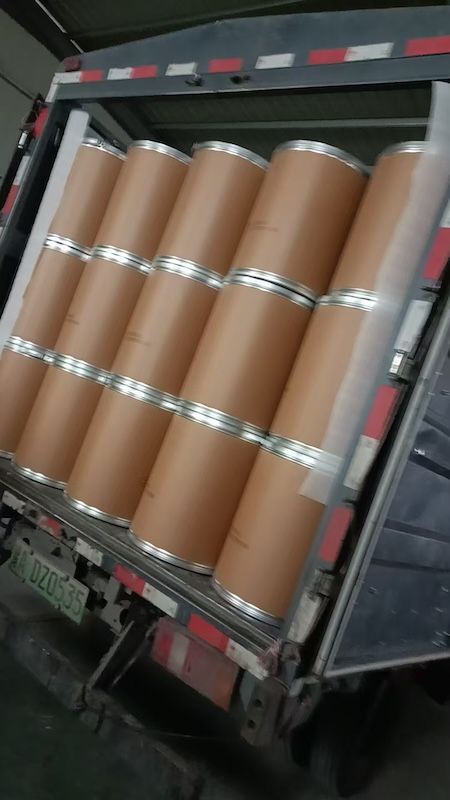 博輝包裝制品鐵箍紙板桶發(fā)貨現(xiàn)場